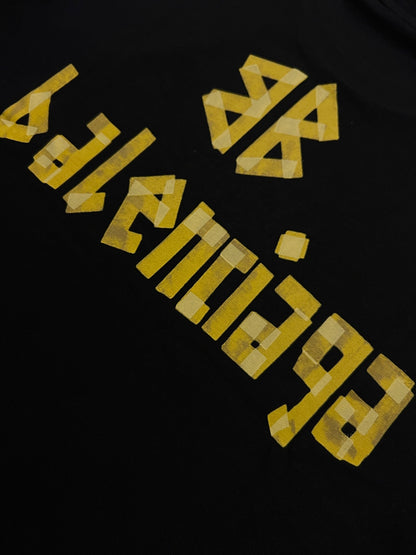 BALENCIAGA Tape Type